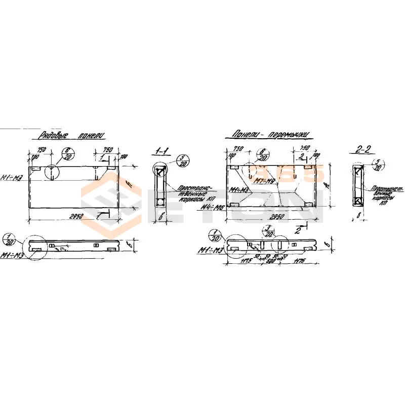 Панели стеновые Серия 1.432-14/80 ПС 295-18-30-2