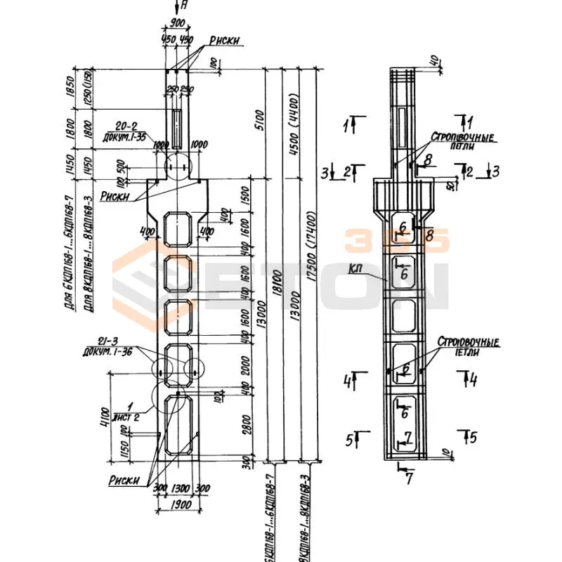 Колонны двухветвевые с проходами Серия 1.424.1-10 8КДП 168-3,4
