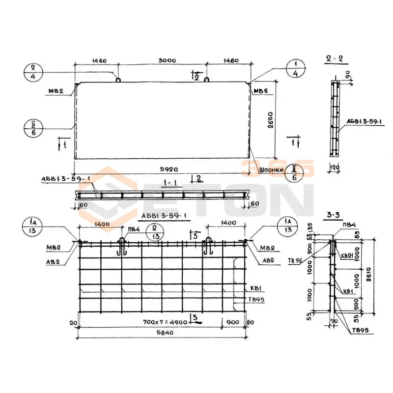 Панели внутренних продольных стен Серия 1.131-1 В 1,3-59-27-12-1