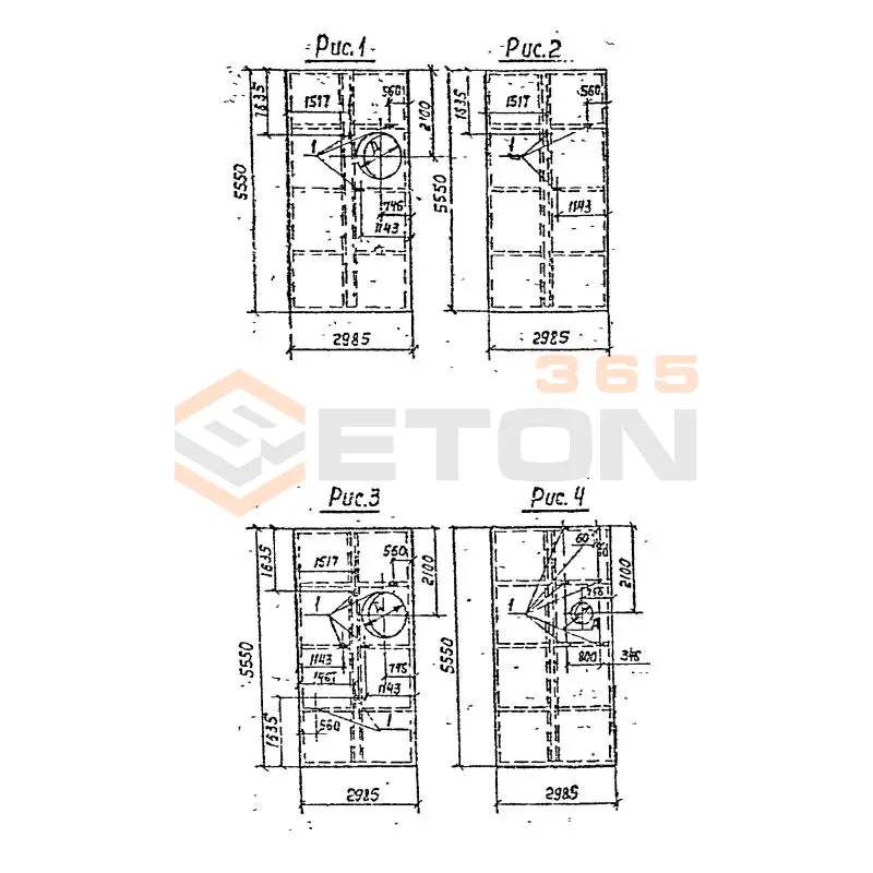 Плиты покрытия ТП 901-4-63.83 1П 1-3 АIVт па