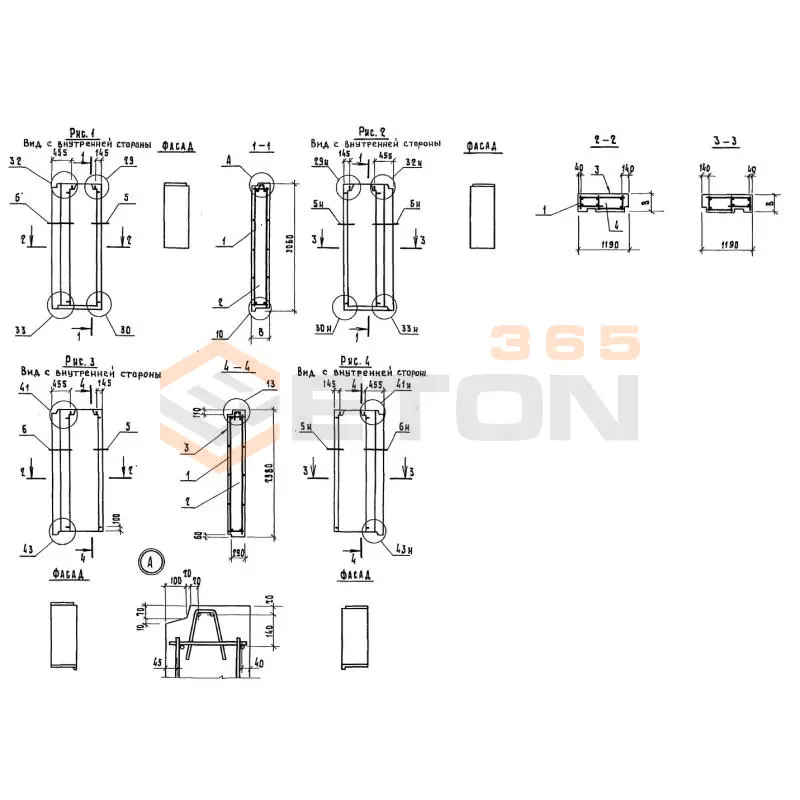 Панели наружных стен Серия 1.132.1-15 6ПСН 12-30-40-1 п-1 л