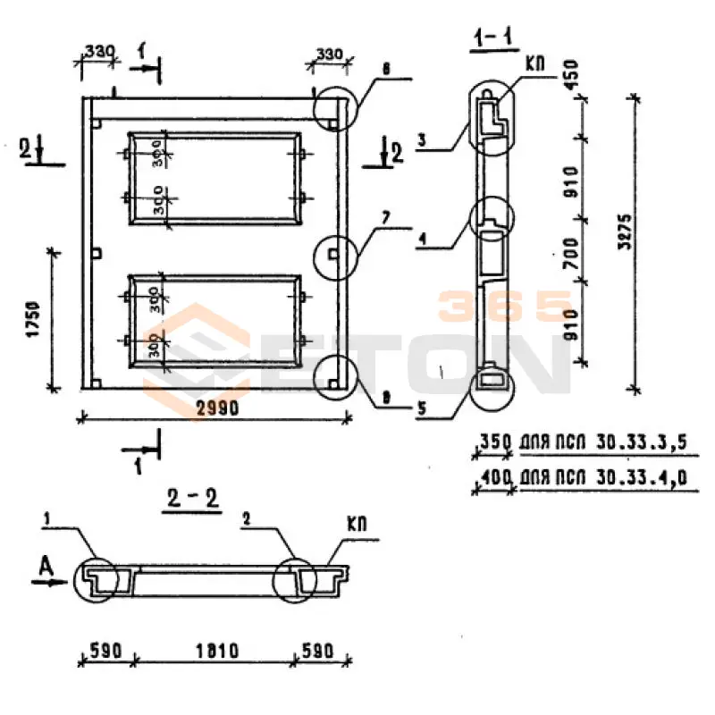 Панели наружных стен однослойные Серия 1.090.1-1/88 ПСЛ 30-33-4,0 пт