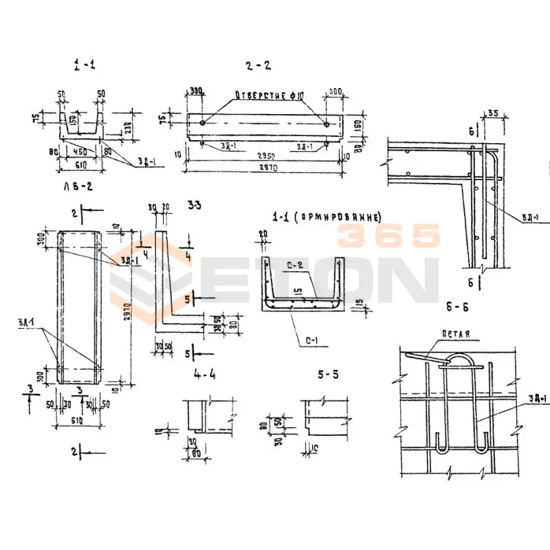 Лотки ТП 320-55 Лоток тип 1 (ТП 320-55)