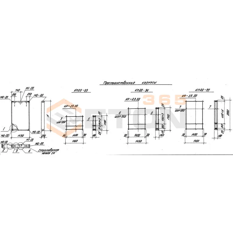 Панели стеновые толщиной 200 мм Серия 1.030.1-1 2ПС 15-24-2,0 л