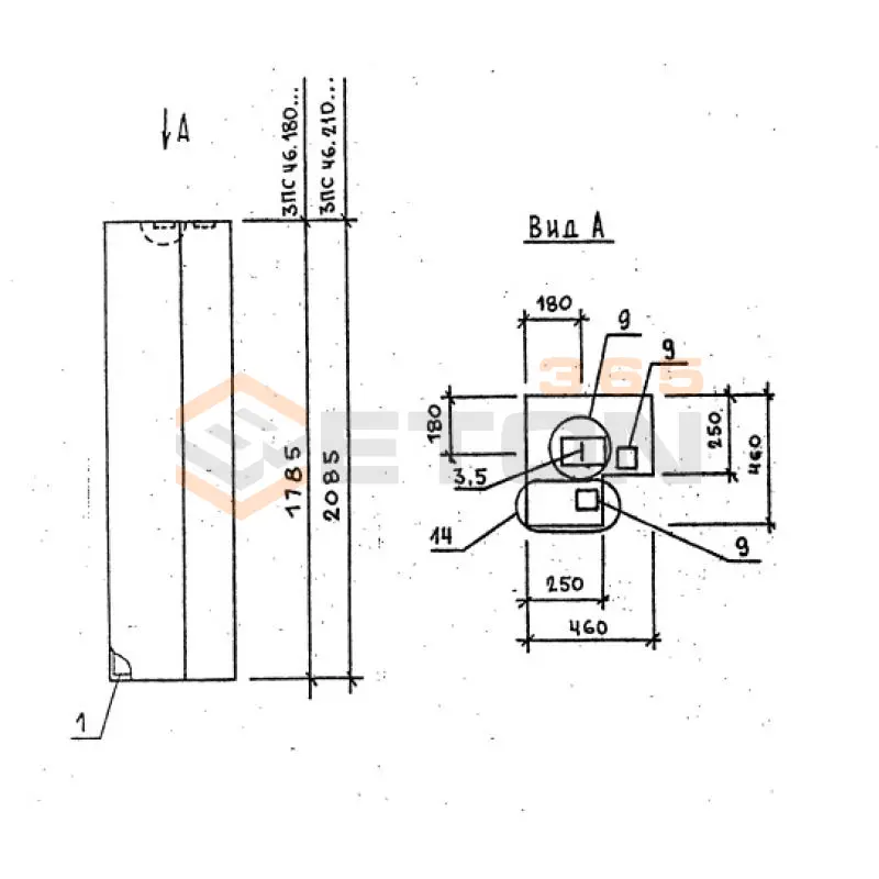 Панели стеновые толщиной 300 мм Серия 1.030.1-1/88 3ПС 5-18-2,5 л