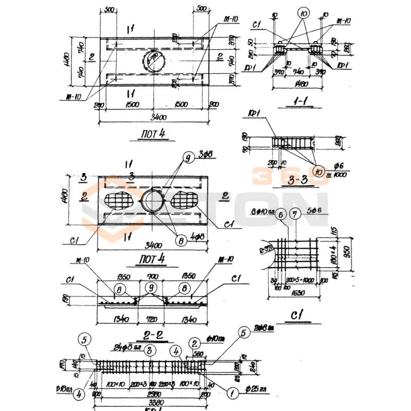 Плиты перекрытия серия ИС 01-05 ( НК 029-23:39 ) ПОТ 4