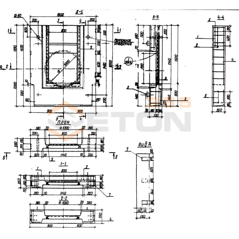 Диафрагмы Серия 3.820-6 Д 8