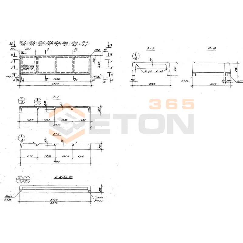 Плиты ребристые Серия 1.440-2 П 5-9 АIIIв (1.440-2)