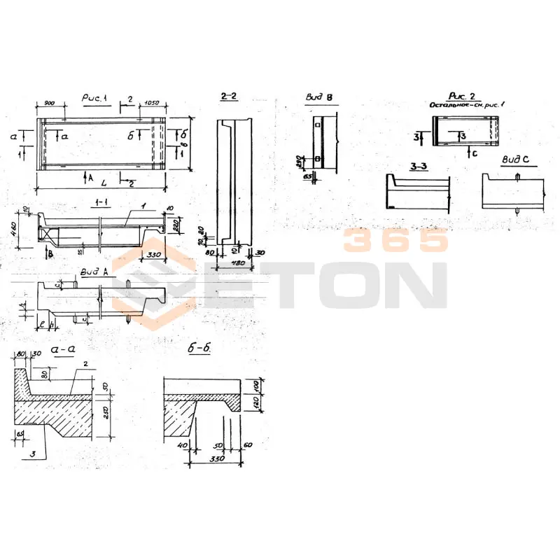 Плиты покрытий Серия 1.165.1-16 ПБТ 56-24-48-15 тл (1.165.1-16)