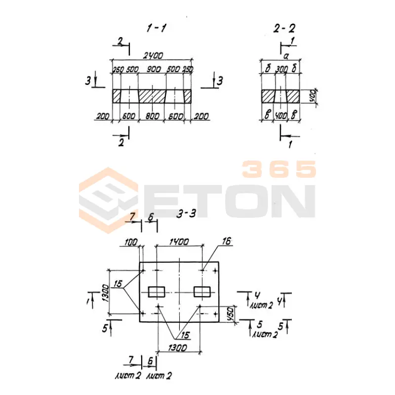 Блоки ригеля Серия 3.501.1-165 Р 3
