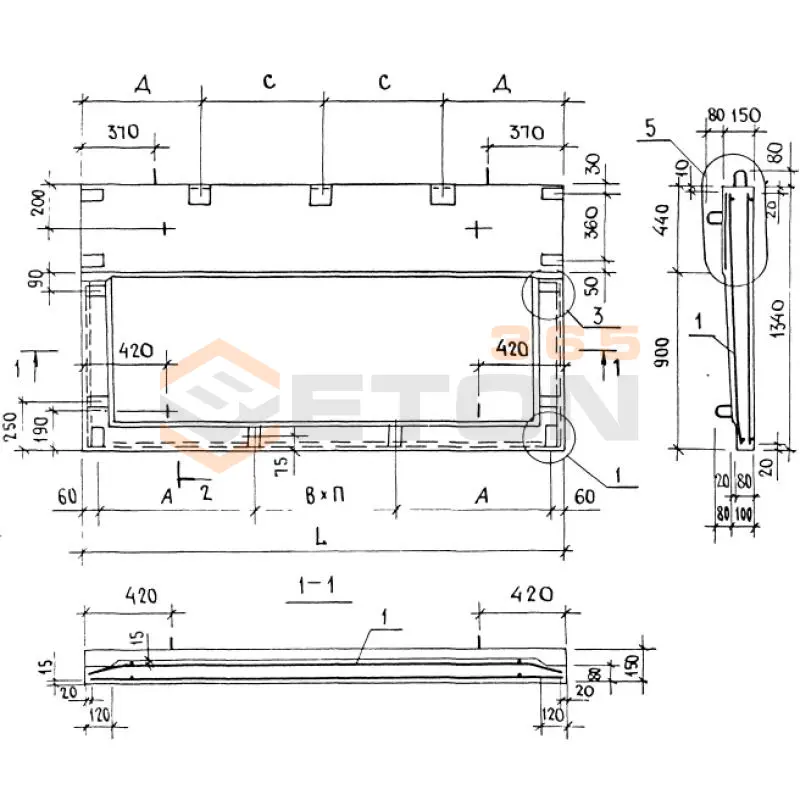 Плиты балконов Серия 1.137.1-9 и 1.137-3 ПБК 36-13-6 а