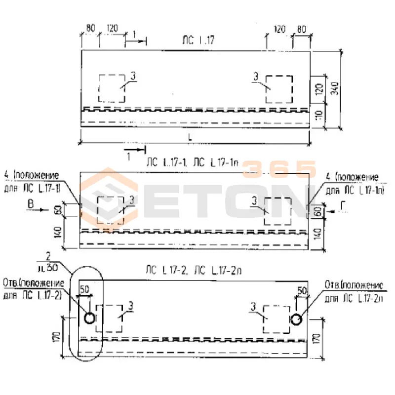 Лестничные ступени основные Серия Б1.055.1-3.02 ЛС 11-17-1 (Б1.055.1-3.02)