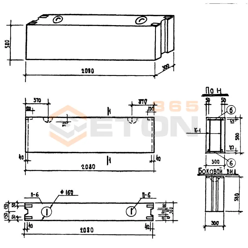 Блоки внутренних стен Серия 1.134-1 ВБ 21-6-3 (1.134-1)