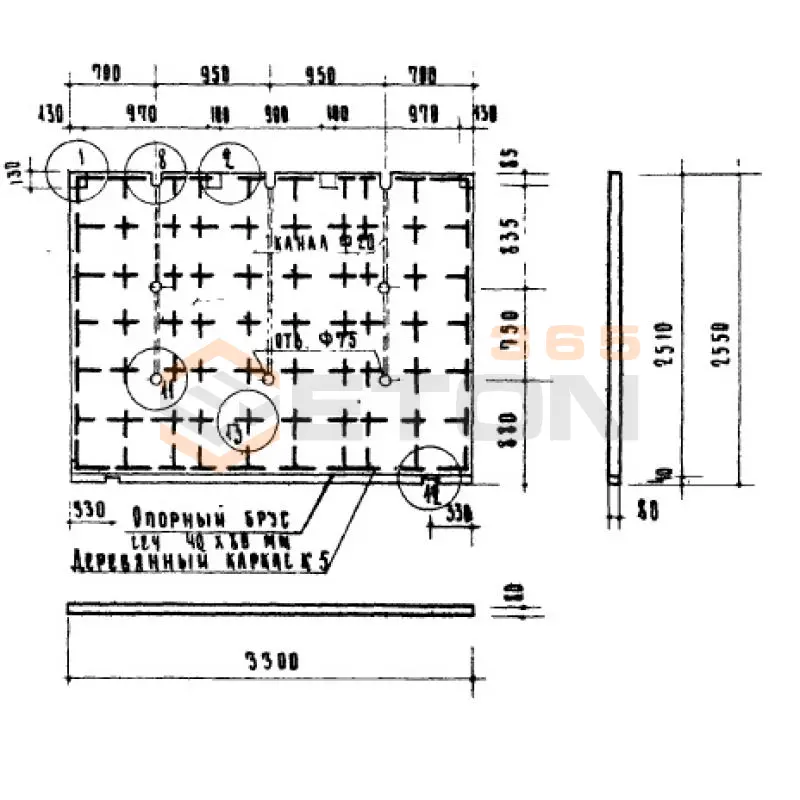 Гипсобетонные и шлакобетонные перегородки Серия ИИ 03-04 ПГ 5 (ИИ 03-04)