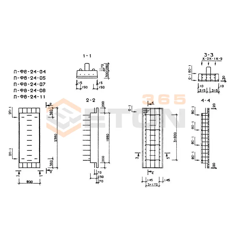 Плиты железобетонные ленточных фундаментов (фундаментные подушки) Серия ИИ 04-1 ПФ 8-24-05