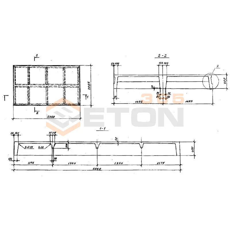 Плиты ребристые Серия 1.442.1-1/87 1П 2-5 АтVскт п (1.442.1-1.87)