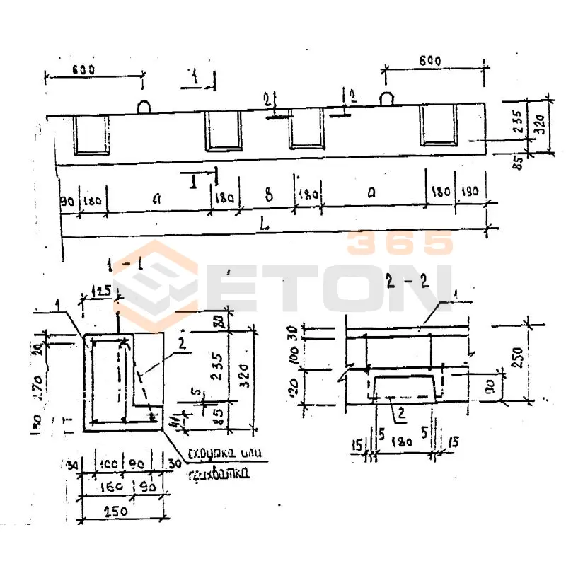 Балки подкосоурные Серия 27.96.1 АЛ-1 (1) 2ЛПБ 30-25-32