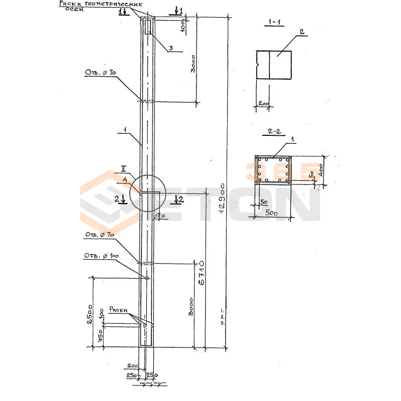 Колонны Серия 1.420.1-32 2КО 5-60(60)-2