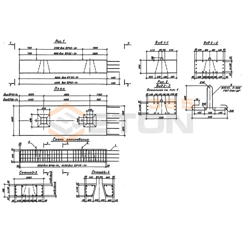 Блоки ригеля Серия 3.503.1-94 БР 45-1 р