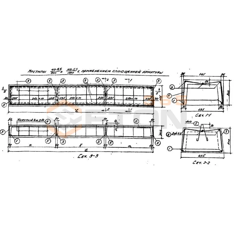 Настил коробчатый Серия В 86 Н 3-5,5-900 п (В 86)