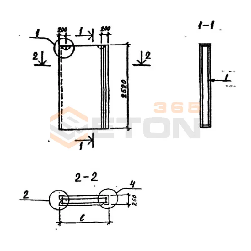 Блоки стеновые наружные ТП 213-2-183 СБН 12-25-2,5-7 я-2 п (ТП 213-2-183)