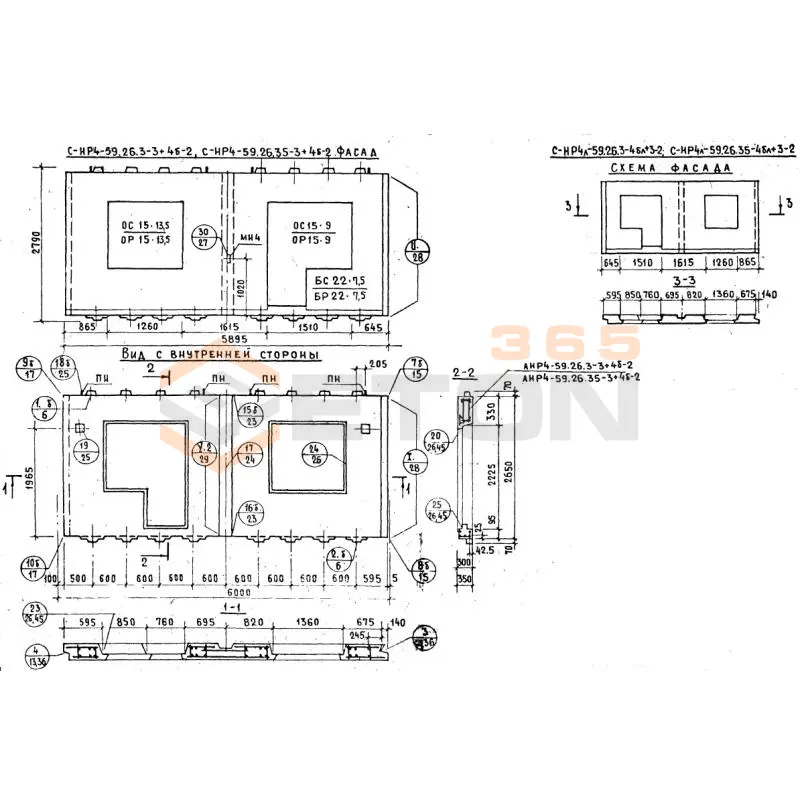 Панели наружных стен Серия 1.132.1-12с СНР 4-59-26-35-3+4б-2