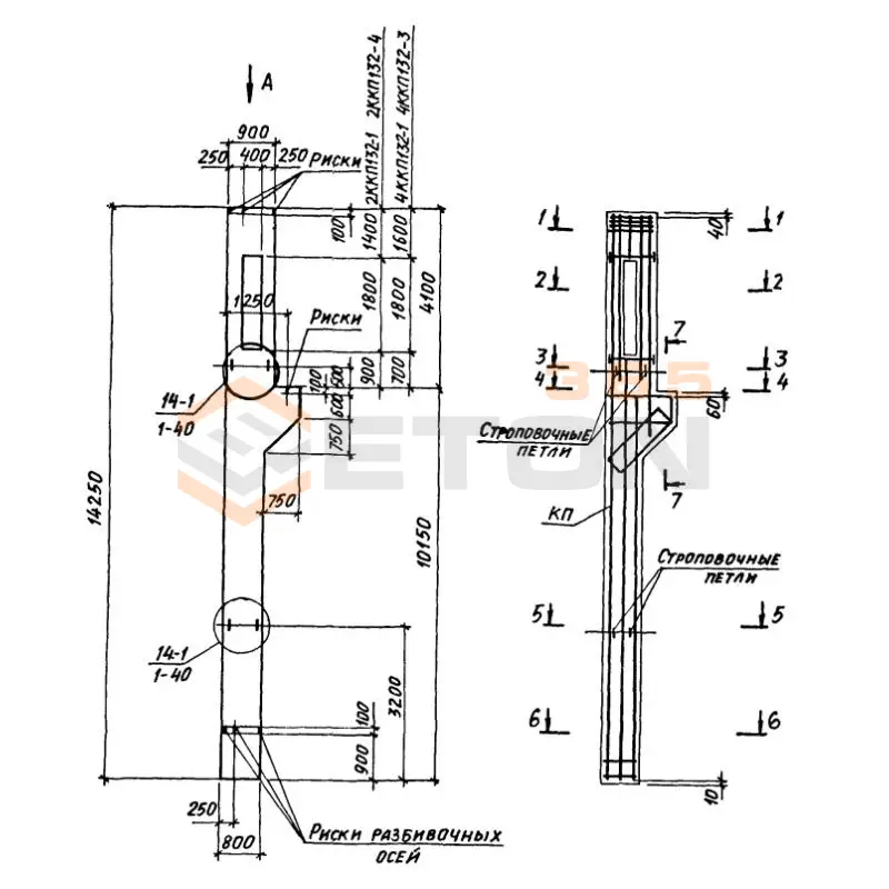 Колонны крановые с проходами Серия 1.424.1-6/89 4ККП 132-2,4 с
