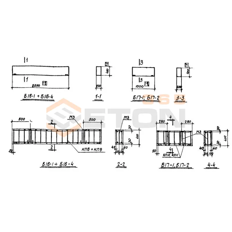 Балки Серия ИИ 29-3 Б 16-4 (ИИ 29-3)