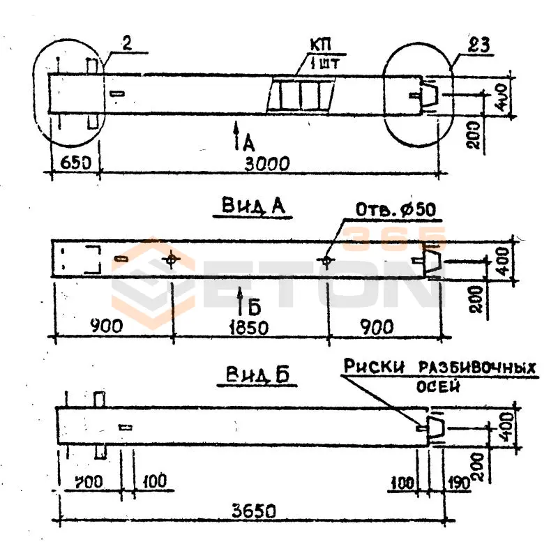 Колонны сечением 400х400 мм для зданий с высотами этажей 4,2 м Серия 1.020.1-2с/89 5КВ 42-36-1 сн
