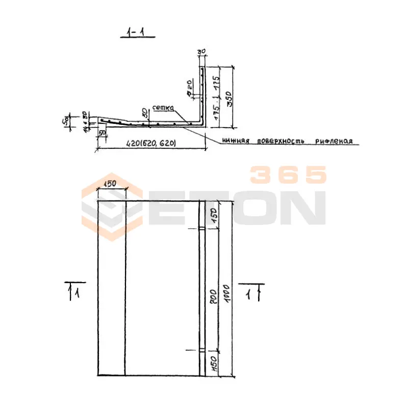 Плиты Серия 1.149 КР-1 ПУ 10-5-3,5