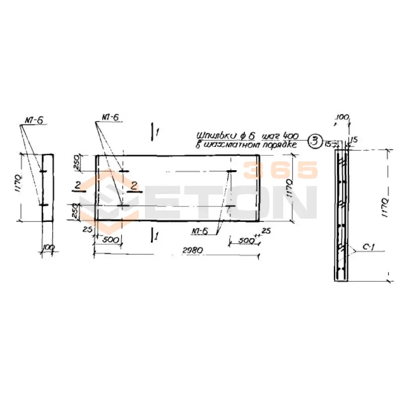 Плиты стеновые Серия ИС 01-04 ПС 2