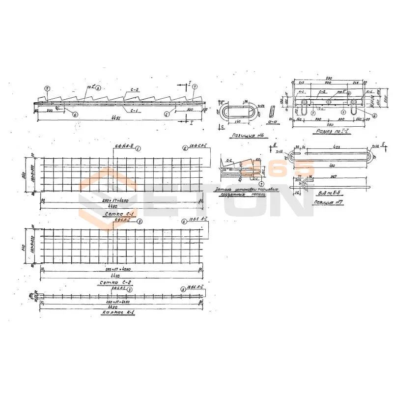Лестничные марши Серия 3.507-1 ПТМ 1