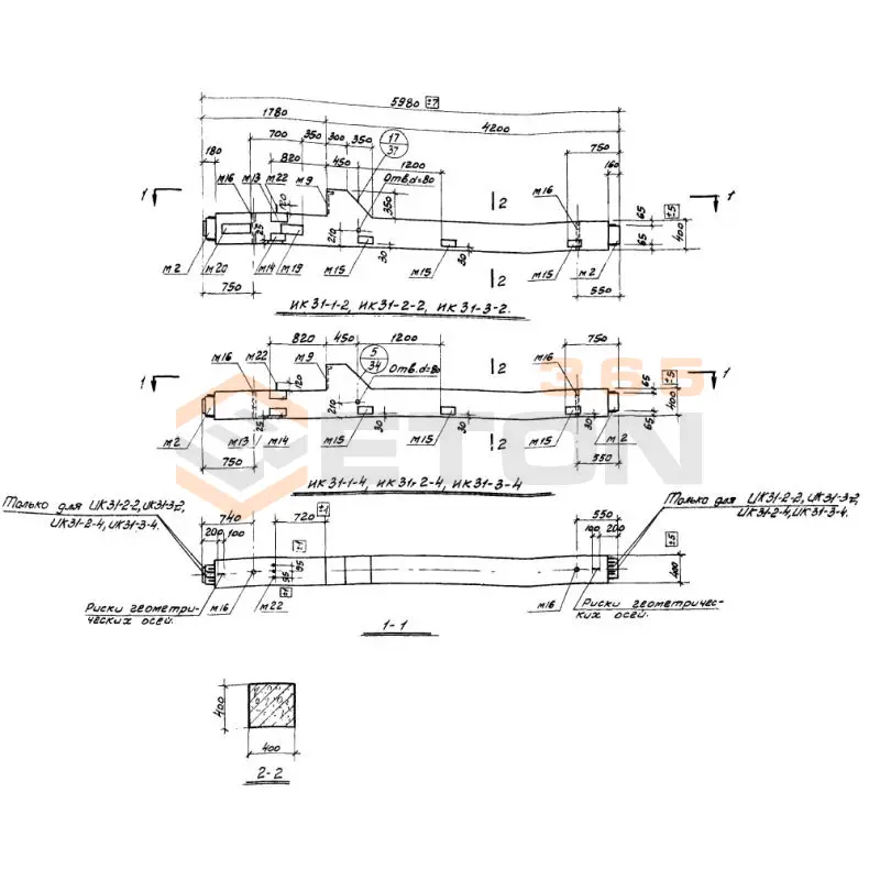 Колонны Серия ИИ 22-3/70 ИК 31-2-4 (ИИ 22-3/70)