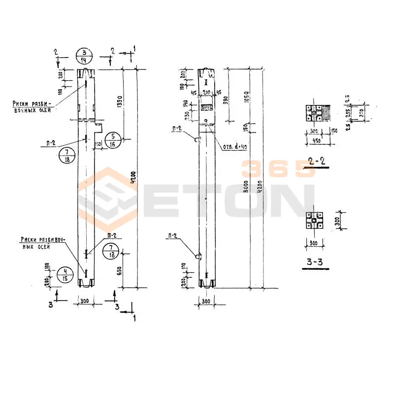 Колонны сечением 300х300 Серия ИИ 04-2 КСК 342-23