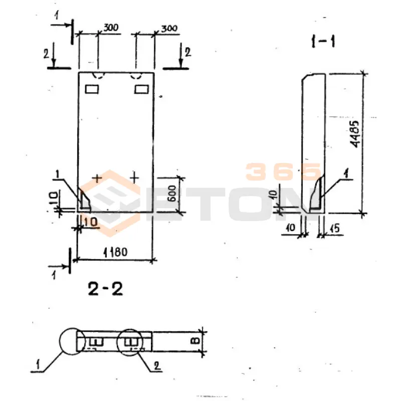 Панели стеновые цокольные серия 1.020-1/87 ( 1.020.1-7, 1.020-1/83, ИИ 04-1, 1.020.1-3пв ) ПСЦ 12-45-2,5 л пв
