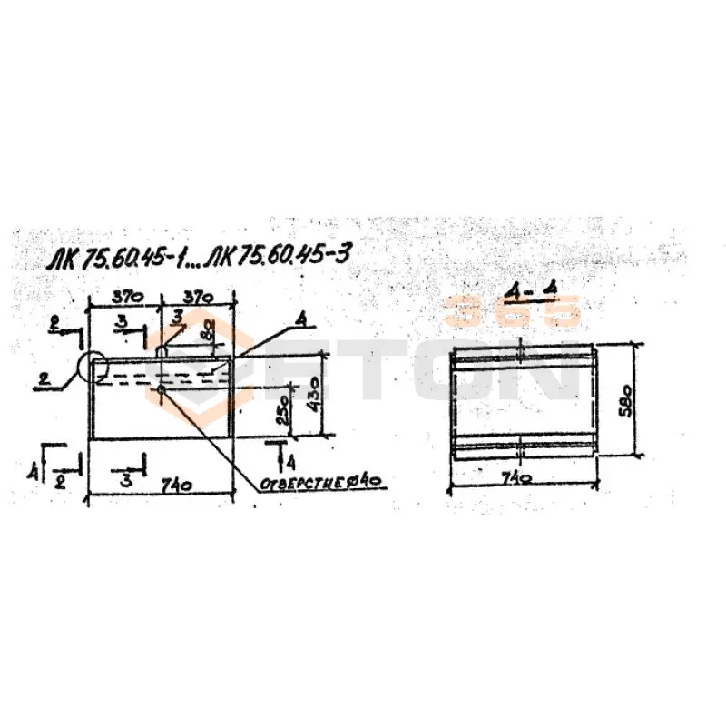 Лотки каналов ЛК серия 3.006.1-8 ЛК 75-60-45-3