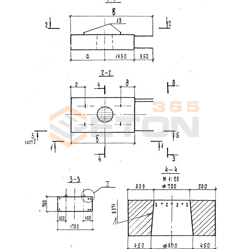 Блоки ригеля Серия 3.503.1-95 Р 1 п2