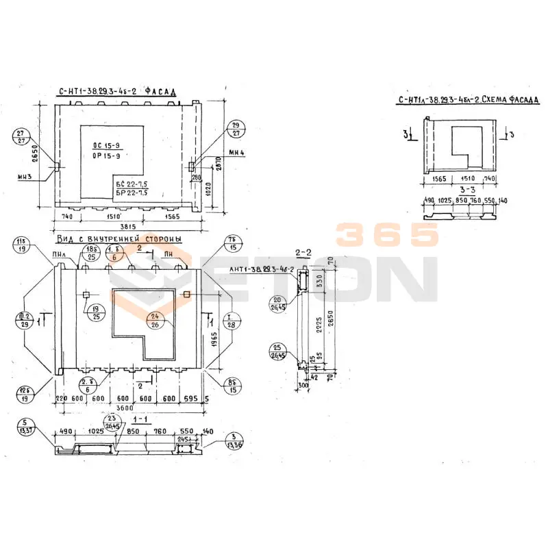 Панели наружных стен Серия 1.132.1-12с СНТ 1-38-29-3-4б-2