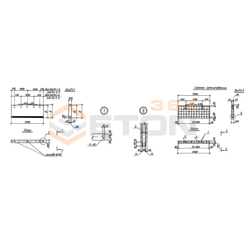 Блоки шкафной стенки Серия 3.503.1-104 БШ 25-2-3