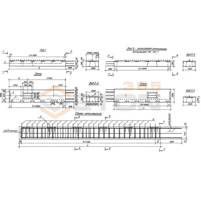 Блоки ригелей Серия 3.503.1-104 3БР 58-1-22