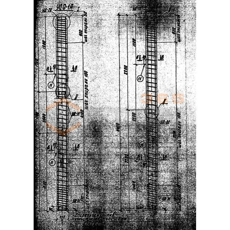 Стойки УСО УСО 2 а