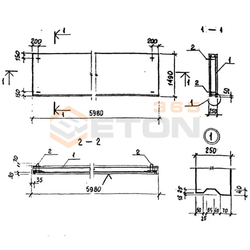 Плиты перекрытия ТП 213-2-183 П 60-15-2,5-6 я (ТП 213-2-183)