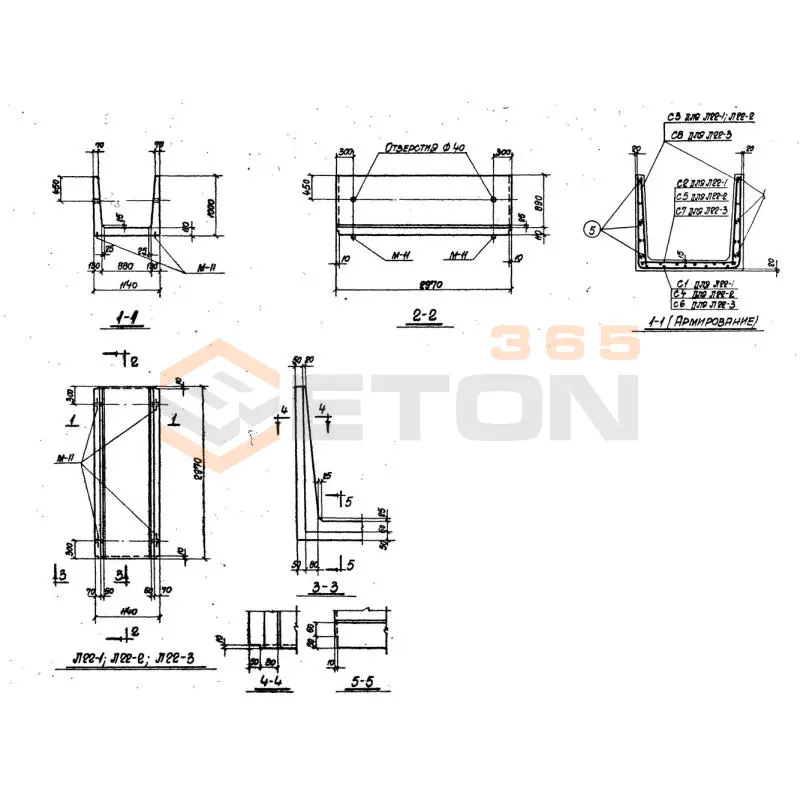 Лотки Л Серия ИС 01-04 Л 22-2