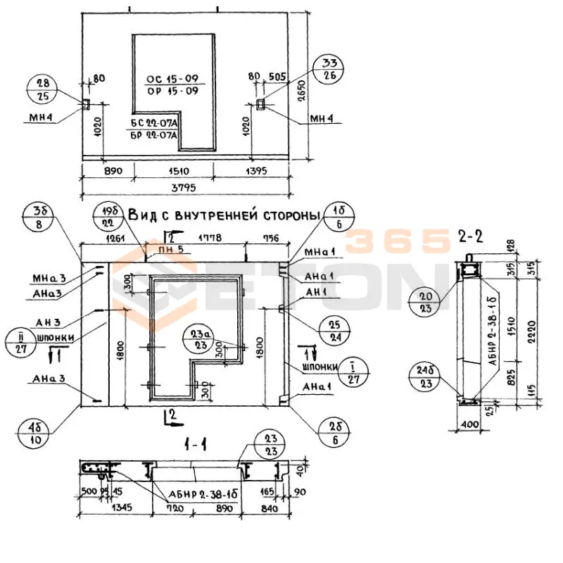 Панели наружных стен Серия 1.132-1 НР 2-38-27-4-1 б-1