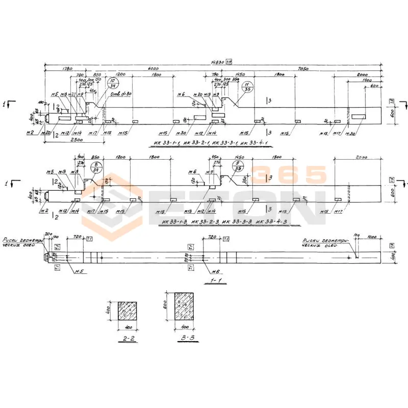 Колонны Серия ИИ 22-3/70 ИК 33-1-3 (ИИ 22-3/70)