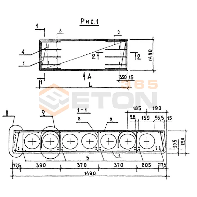 Панели многопустотные Серия 1.141-1 ПК 57-15-4 к7т