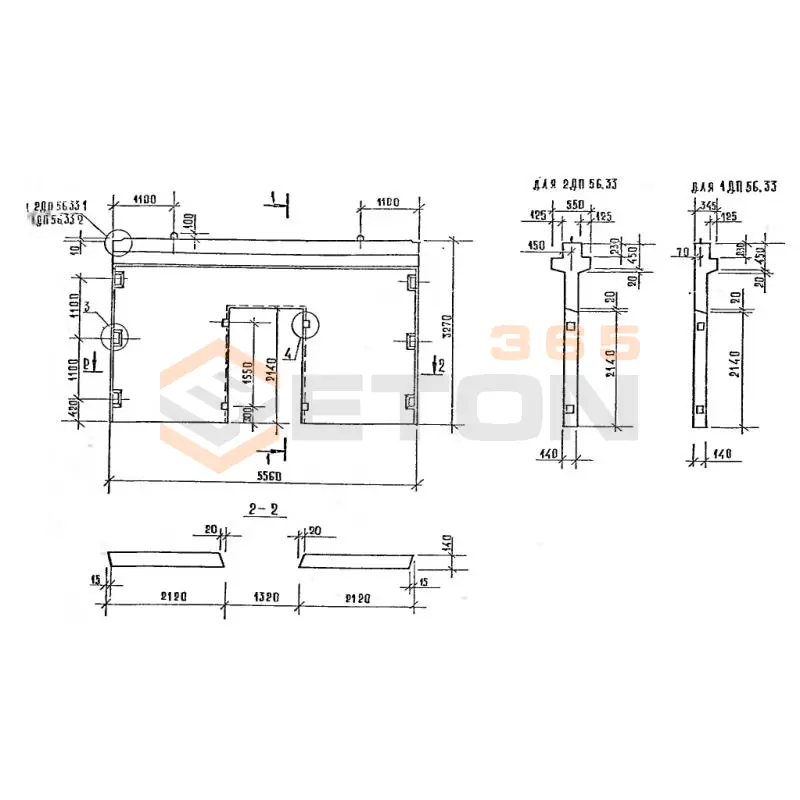 Диафрагмы жесткости серия 1.020-1/87 ( 1.020.1-7, 1.020-1/83, ИИ 04-1, 1.020.1-3пв ) 1ДП 56-33