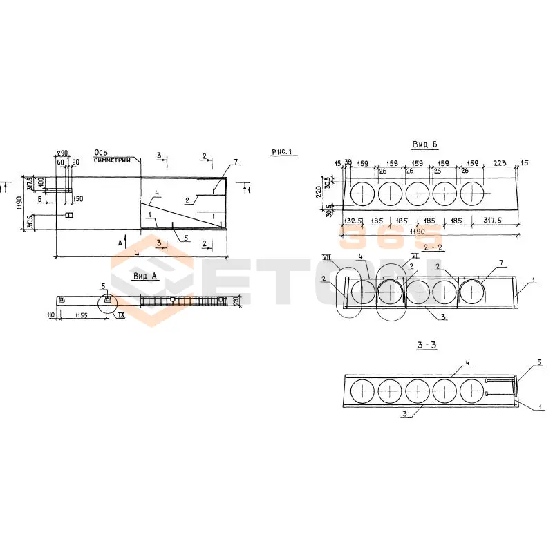 Плиты лоджий Серия 1.439 АР ч.10 ПКЛ 51-12-8 тиол (Серия 1.439 АР ч.10)