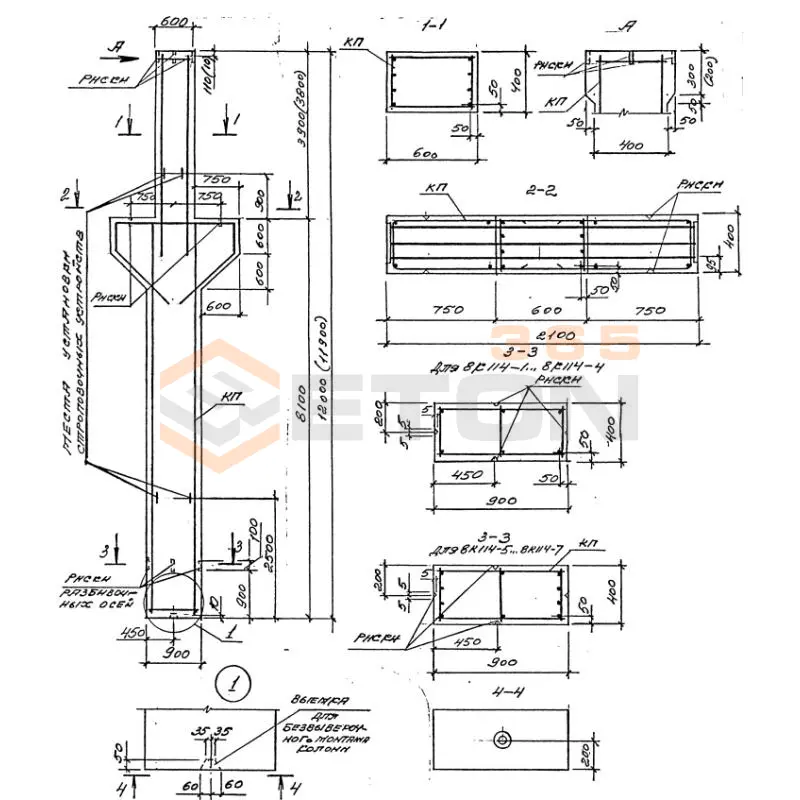 Колонны для зданий высотой 9,0; 10,2; 11,4; 12,6 и 13,8 м Серия 1.424.1-5 8К 114-6