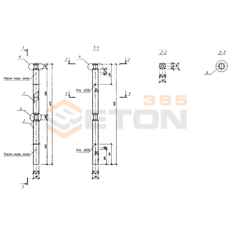 Колонны Серия Б1.020.1-7 2КБ2 3-28(20)-31 (Б1.020.1-7)